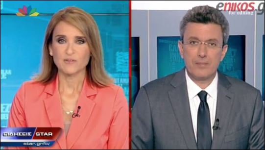 ΒΙΝΤΕΟ-Ο Νίκος Χατζηνικολάου για την έκθεση του ΔΝΤ