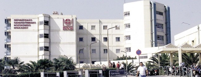 Εκτός κινδύνου ο 4χρονος που κατάπιε πρόκα