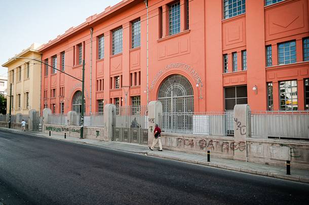 Η Βιβλιοθήκη του Κοινοβουλίου ανοιχτή για τους μαθητές