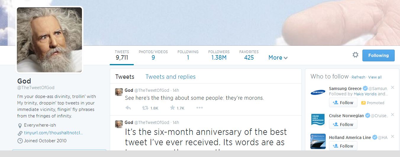 O “Θεός” έχει… twitter και βλέπει φανατικά Μουντιάλ