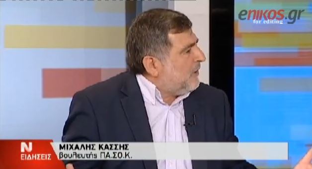ΒΙΝΤΕΟ-Θέμα ηγεσίας στο ΠΑΣΟΚ θέτει και ο Κασσής
