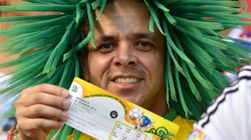 Πλαστά εισιτήρια στο Μουντιάλ