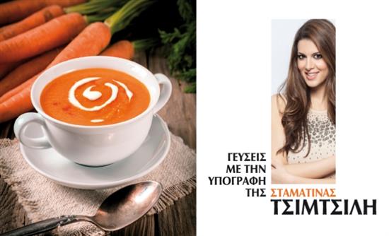 Στο real taste & style που κυκλοφορεί με τη Realnews