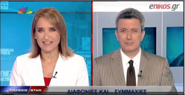 ΒΙΝΤΕΟ-Ο Νίκος Χατζηνικολάου για τις διαφωνίες στον ΣΥΡΙΖΑ