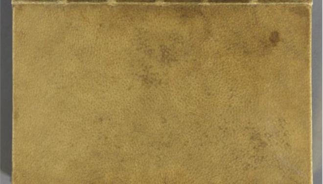 Εξώφυλλο βιβλίου από… ανθρώπινο δέρμα