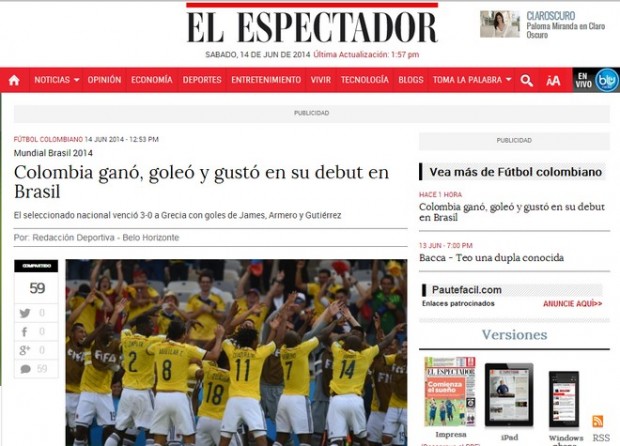 Ο διεθνής Τύπος για την ήττα της Ελλάδας