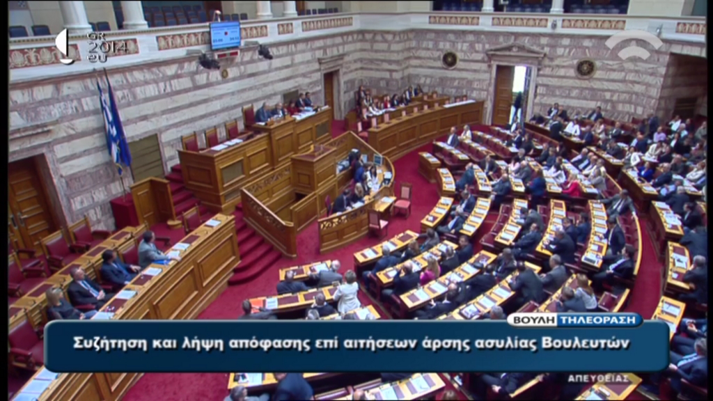 ΒΙΝΤΕΟ-Αποχώρησε η Χρυσή Αυγή