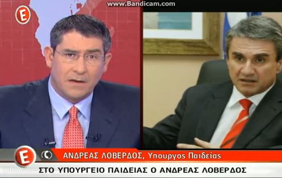 ΒΙΝΤΕΟ-Ο Λοβέρδος για την είσοδό του στην κυβέρνηση
