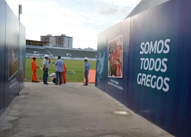 ΦΩΤΟ-Στο προπονητικό κέντρο της εθνικής