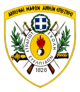 Τα γεγονότα… σαν σήμερα