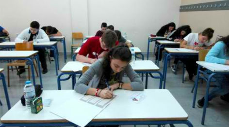 Τελευταίο μάθημα σήμερα για τις Πανελλαδικές