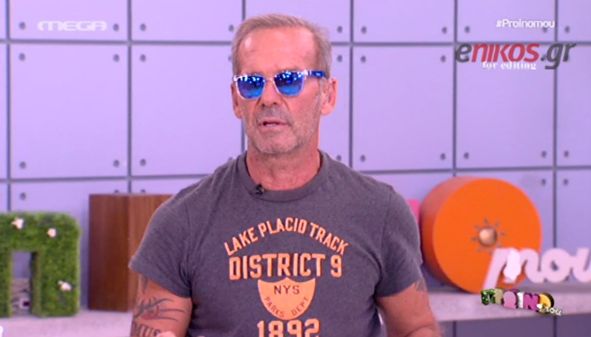 BINTEO-Kωστόπουλος: Σιχαίνομαι όσους ανοίγουν το στόμα τους για εξαερισμό…