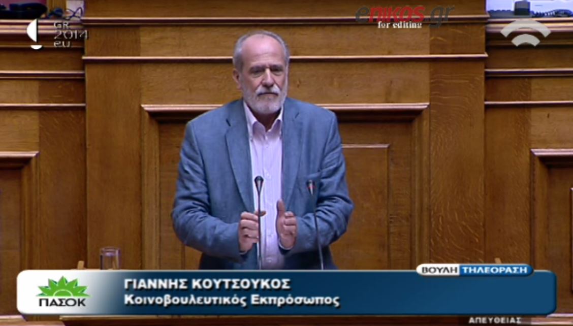 ΒΙΝΤΕΟ-Κουτσούκος: Δεν φταίει το ΠΑΣΟΚ για το έλλειμμα του 2008