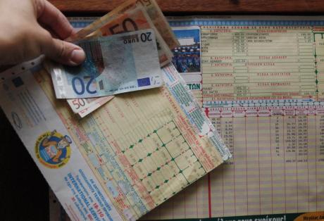 “Βόμβα” τα απλήρωτα κοινόχρηστα