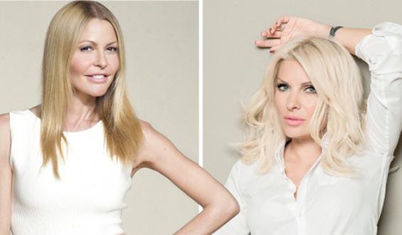 ΦΩΤΟ-Κοινή έξοδος για Μπαλατσινού-Μενεγάκη