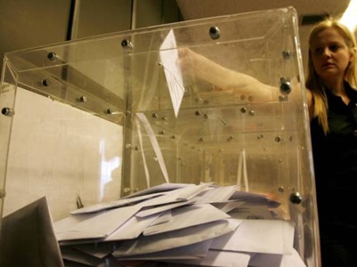 Ένσταση στο Εκλογοδικείο κατά των Ευρωεκλογών