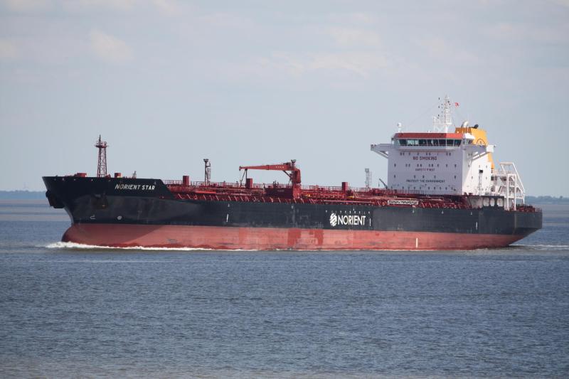 BINTEO-Πρόσκρουση σωσίβιας λέμβου με πετρελαιοφόρο-Τρεις νεκροί