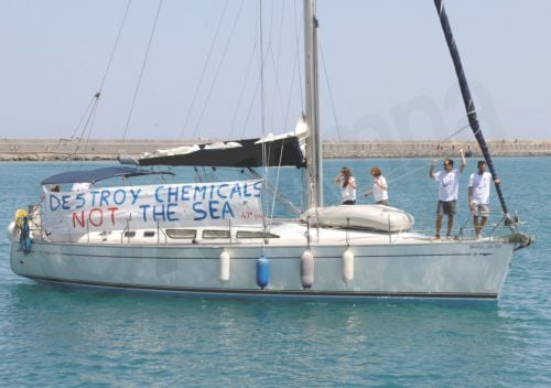ΦΩΤΟ-Διαμαρτυρία στην Κρήτη για τα χημικά