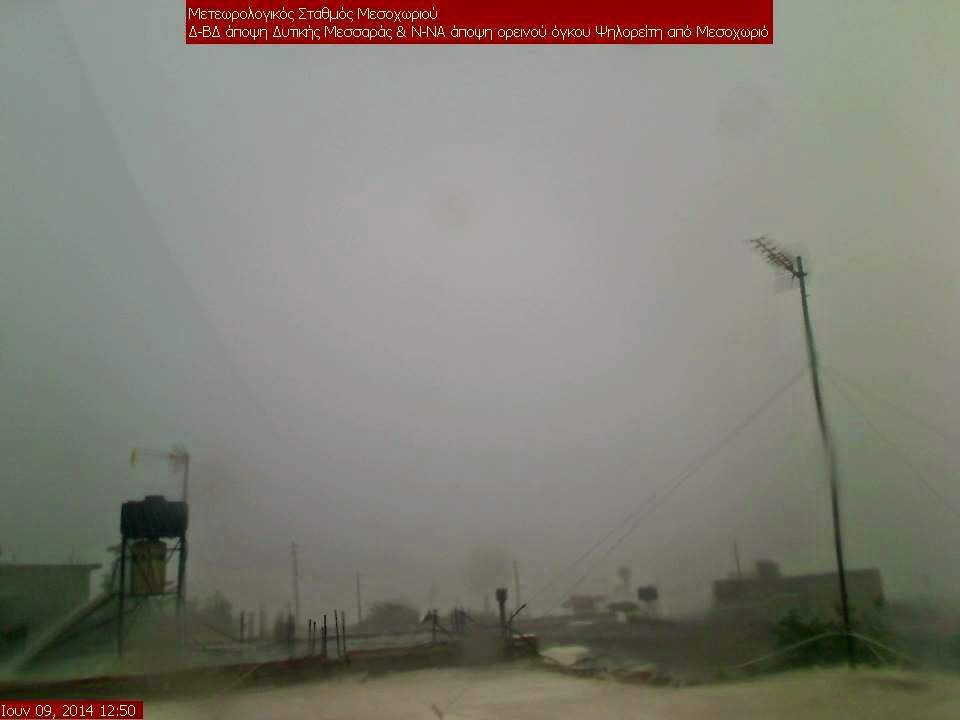 ΒΙΝΤΕΟ-Χαλάζι και καταστροφές στην Κρήτη