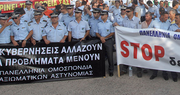 Σε νέα συγκέντρωση διαμαρτυρίας καλούν οι ένστολοι