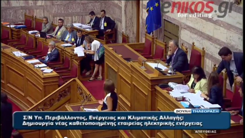 ΒΙΝΤΕΟ-Χρυσοβελώνη: Θέλουν να τελειώνουμε για να δουν ποδόσφαιρο