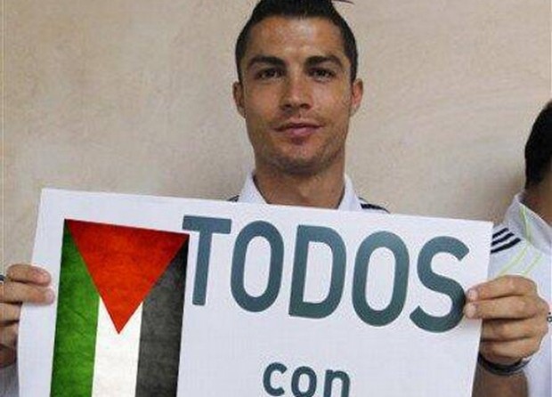 ΦΩΤΟ-Στο πλευρό της Παλαιστίνης ο Ρονάλντο