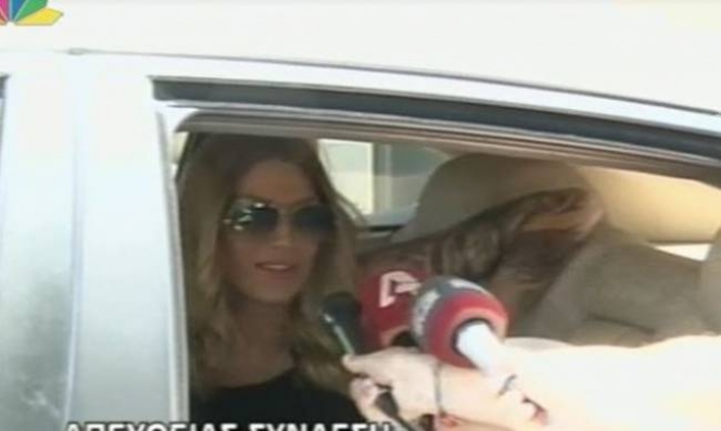 ΒΙΝΤΕΟ-Βγήκε από το μαιευτήριο η Ηλιάδη