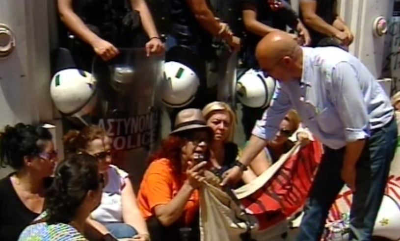 ΒΙΝΤΕΟ-Στο Γενικό Λογιστήριο του Κράτους οι καθαρίστριες