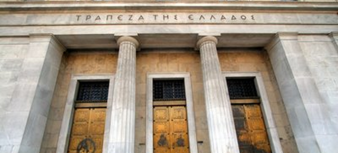 Κλειδώνει το όνομα του νέου υποδιοικητή της Τράπεζας της Ελλάδος
