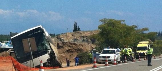 Κρήτη-Τροχαίο με τέσσερις τραυματίες