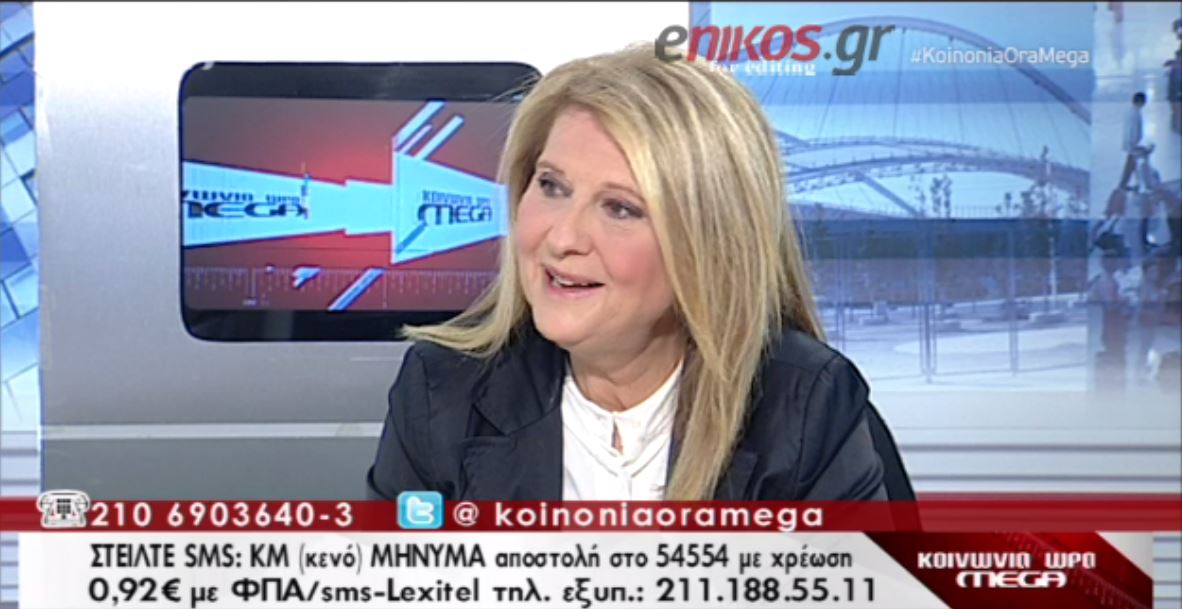 ΒΙΝΤΕΟ-Βούλτεψη: Η φασαρία γίνεται για να βγάλει ο Τσίπρας το καλοκαίρι