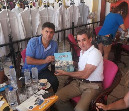 ΦΩΤΟ-Ο Λοβέρδος στη Σύμη