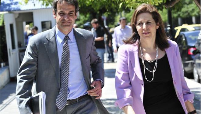 Τι συζήτησαν Μητσοτάκης-Χριστοφιλοπούλου με την τρόικα