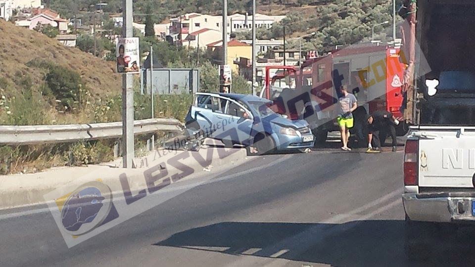 Σοβαρό τροχαίο στη Λέσβο