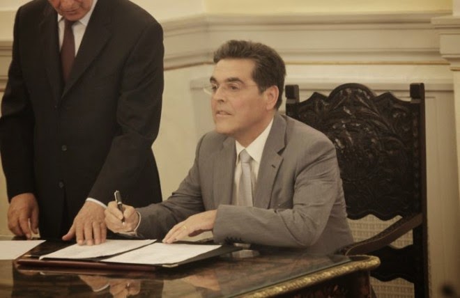 Τροπολογία καταθέτει το υπουργείο Παιδείας – Πως θα γίνει η βαθμολόγηση