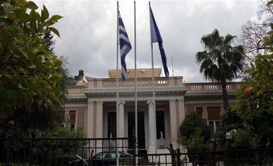 Σύσκεψη στο Μαξίμου με αντιπροσωπεία του Αγ. Όρους