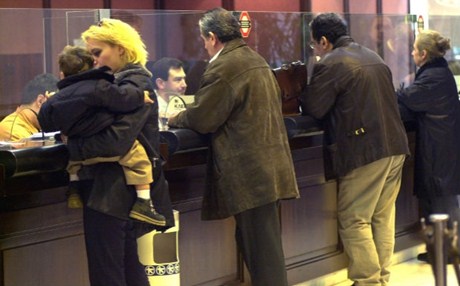 Ο «γολγοθάς» για το ακατάσχετο