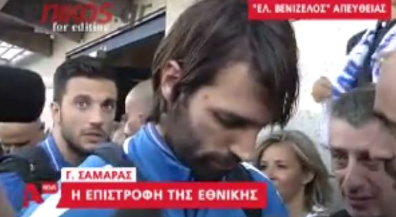 ΒΙΝΤΕΟ-Σαμαράς: Ευχαριστούμε τον κόσμο