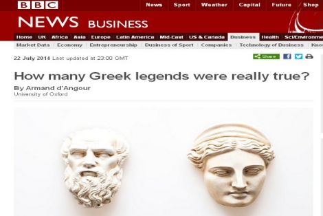 BBC: Μέθυσος ο Μέγας Αλέξανδρος, ανύπαρκτος ο Όμηρος
