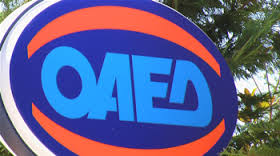 Στο μισό το οικογενειακό επίδομα–Στον “αέρα” το επίδομα μητρότητας