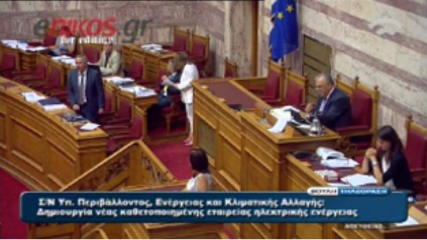 ΒΙΝΤΕΟ- Ένταση στη Βουλή με Μανιάτη και Ουζουνίδου