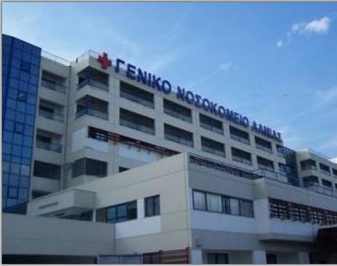 Λάρισα-“Λουκέτο” σε κλινική λόγω έλλειψης προσωπικού