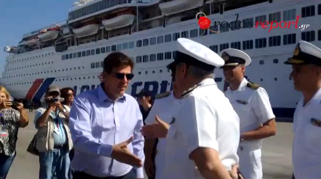 ΒΙΝΤΕΟ-Άσκηση ετοιμότητας σε κρουαζιερόπλοιο στη Ρόδο