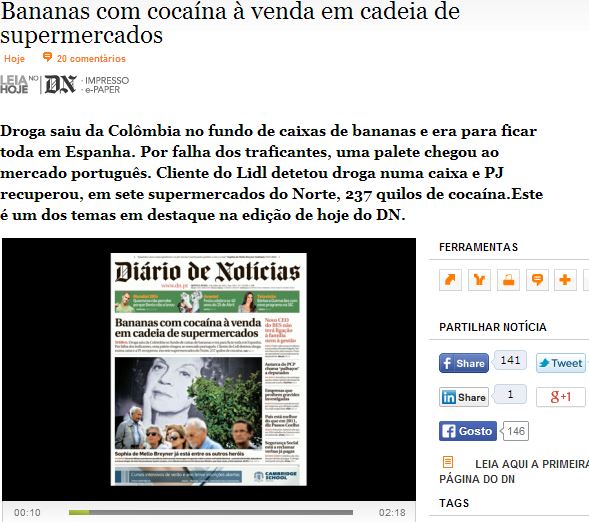 ΠΟΡΤΟΓΑΛΙΑ-Μπανάνες με… κοκαΐνη σε σουπερμάρκετ