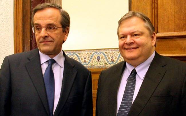 Συνάντηση Σαμαρά-Βενιζέλου με φόντο την αξιολόγηση