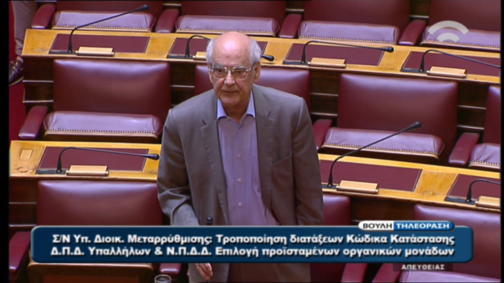 ΒΙΝΤΕΟ-Κακλαμάνης στον Μητσοτάκη: Αποτύχατε