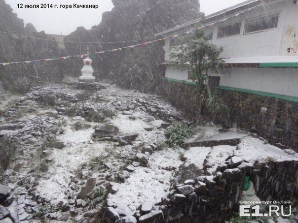 ΒΙΝΤΕΟ-Χιόνισε στα νότια Ουράλια όρη της Ρωσίας