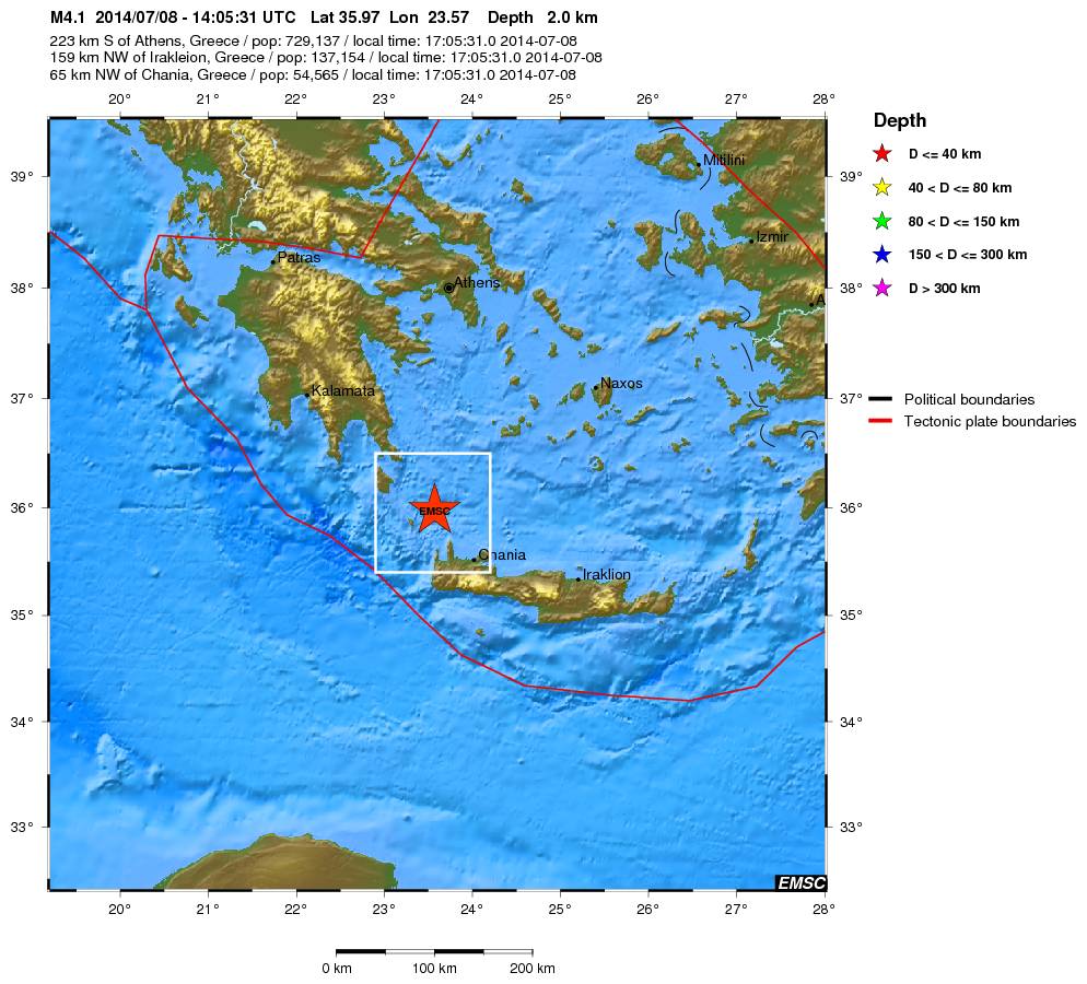 Σεισμός 4 R βόρεια της Κρήτης