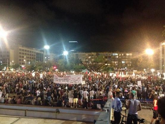 ΦΩΤΟ-Χιλιάδες Ισραηλινοί διαδήλωσαν για τη Γάζα