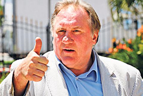 Φαντομάς ο Ζεράρ Ντεπαρντιέ